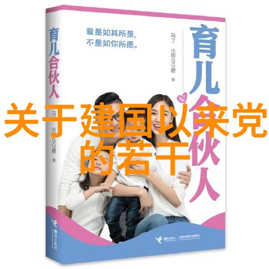 2017年意大利最佳侍酒师Roberto Anesi谈10大烈士人物自我修养在自然中探索