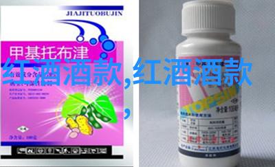 欧洲中世纪庄园之美古老的石砖堡垒花园里的迷宫