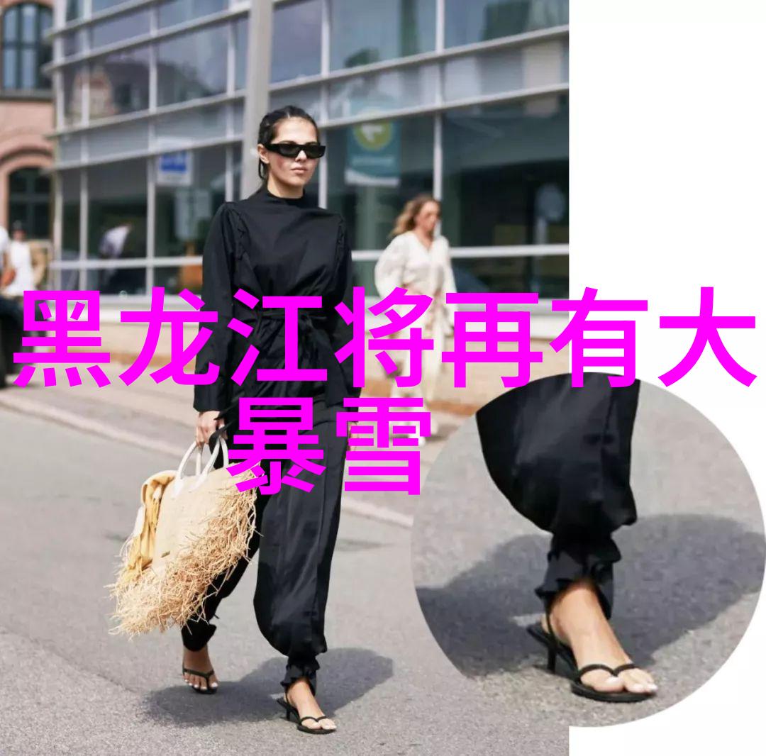 百度答主申请入口您准备好了吗