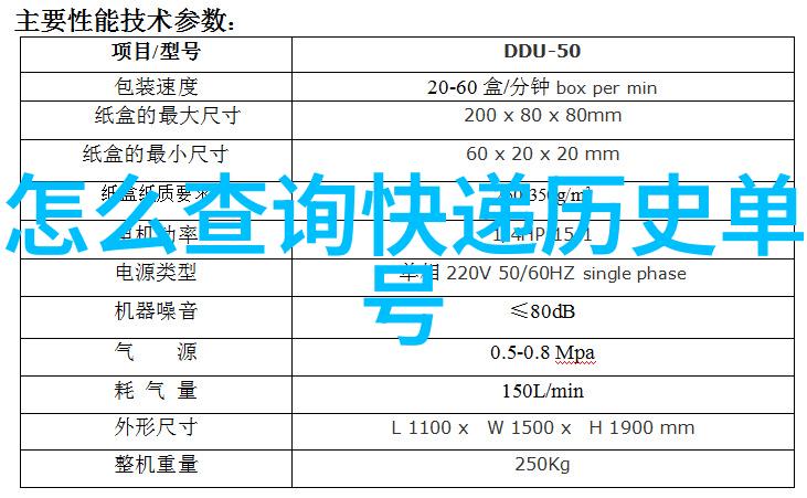 智慧闪耀趣味抢答之谜