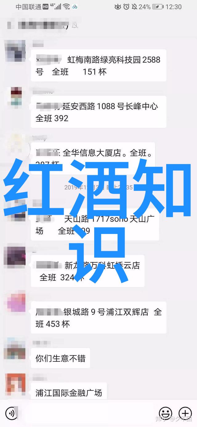 问答之始探索第一问答网站的辉煌历程与影响力