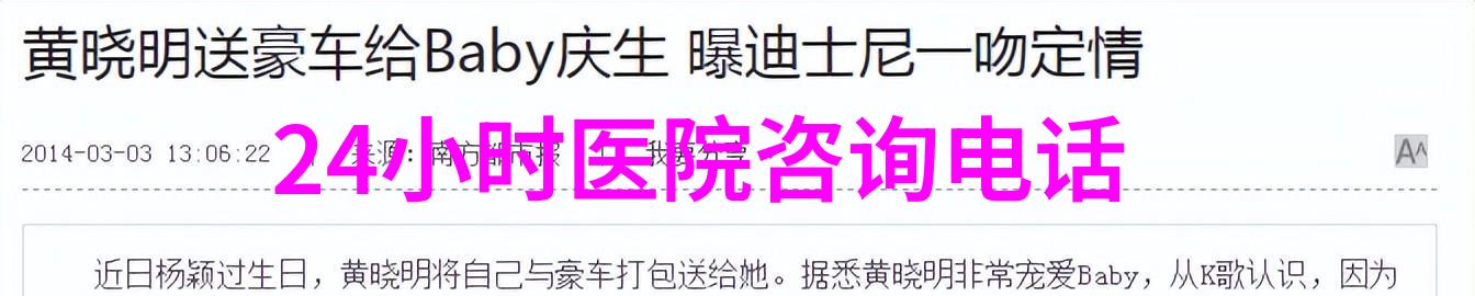 上海周边游探秘两日一夜怎样才能尽览璀璨