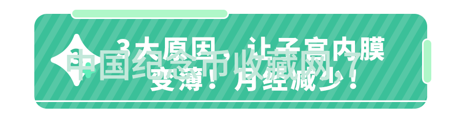 宝宝才两根手指就流了婴儿早期感染症状