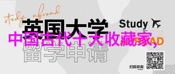 各种硬币收藏价格表珍贵金属货币价值评估