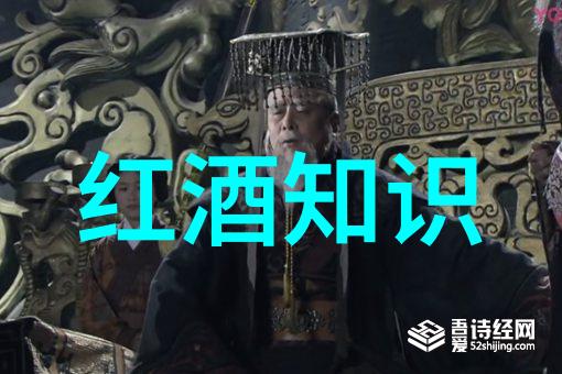 周围是否有一些休闲娱乐场所比如酒吧影院等