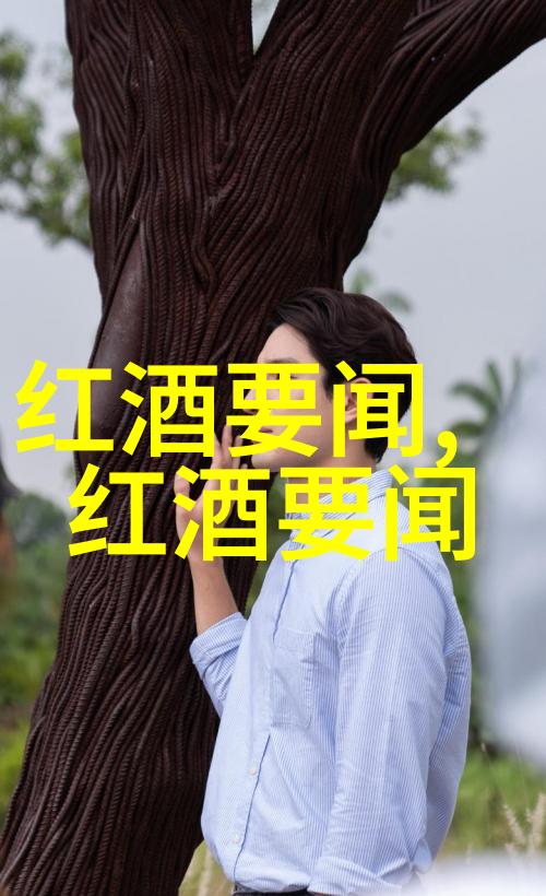 无处安放破解回答界面缺口事件及处理办法