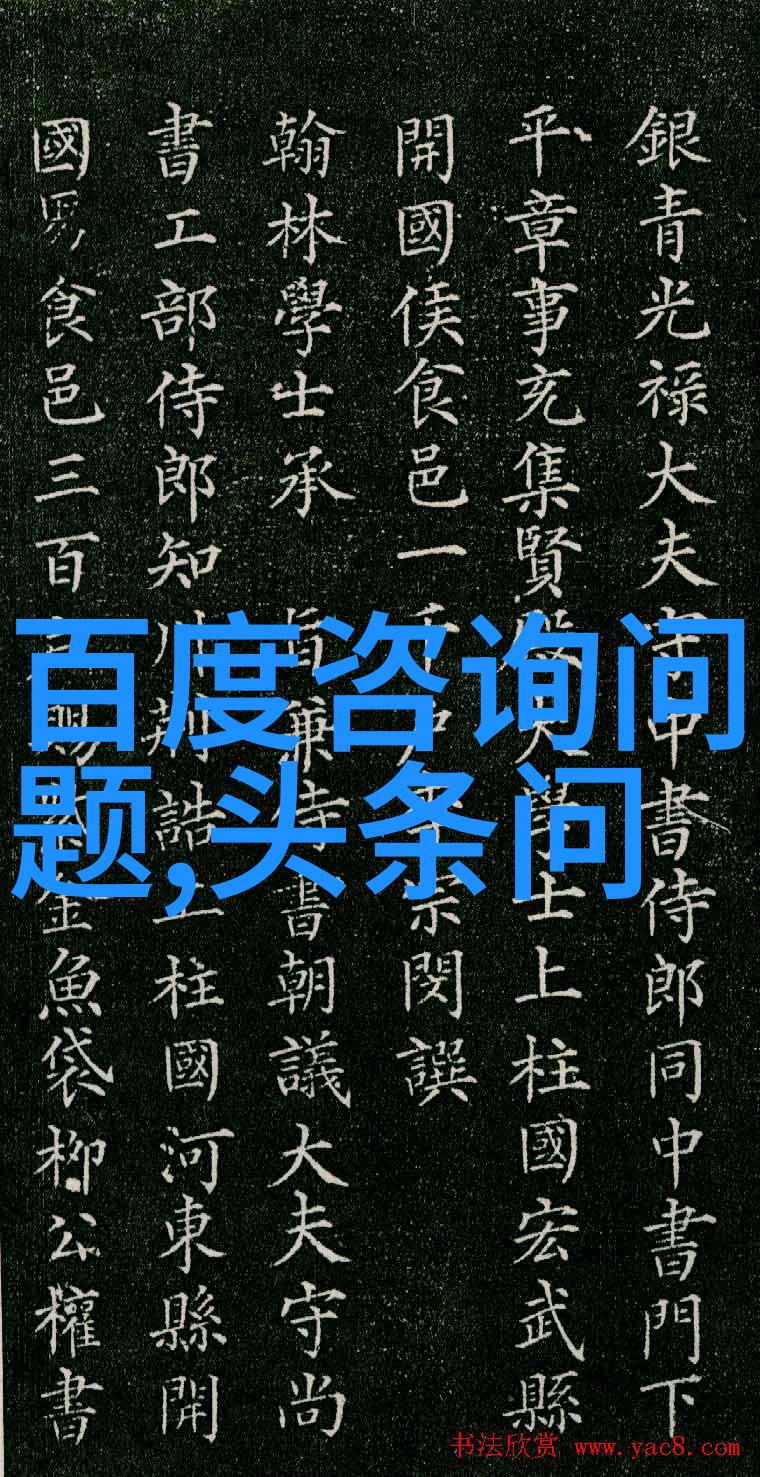 原神雷电将军乳液狂溅视频我是怎么被这段搞笑内容深深吸引的