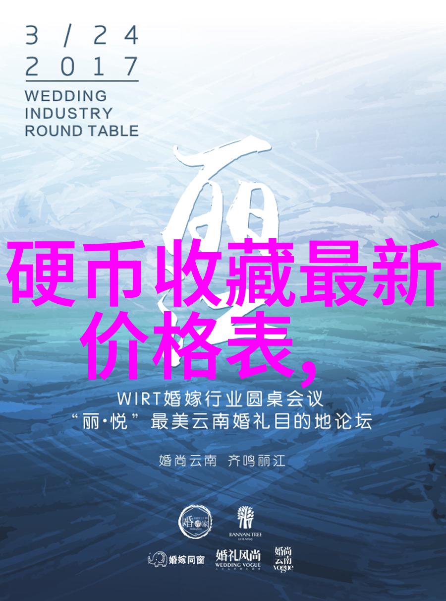 截至3月8日当周原油库存下降社会关注法国波尔多红酒价格走势