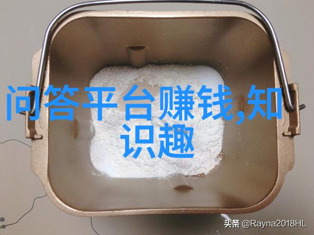 百度智搜解密高效提问技巧