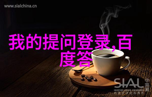 农业 蓬勃发展的新农村产区绿色种植与现代化管理的双赢之道