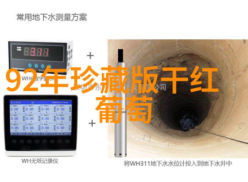 走进千年隐逸游览当年的江南水乡巨型私家花园