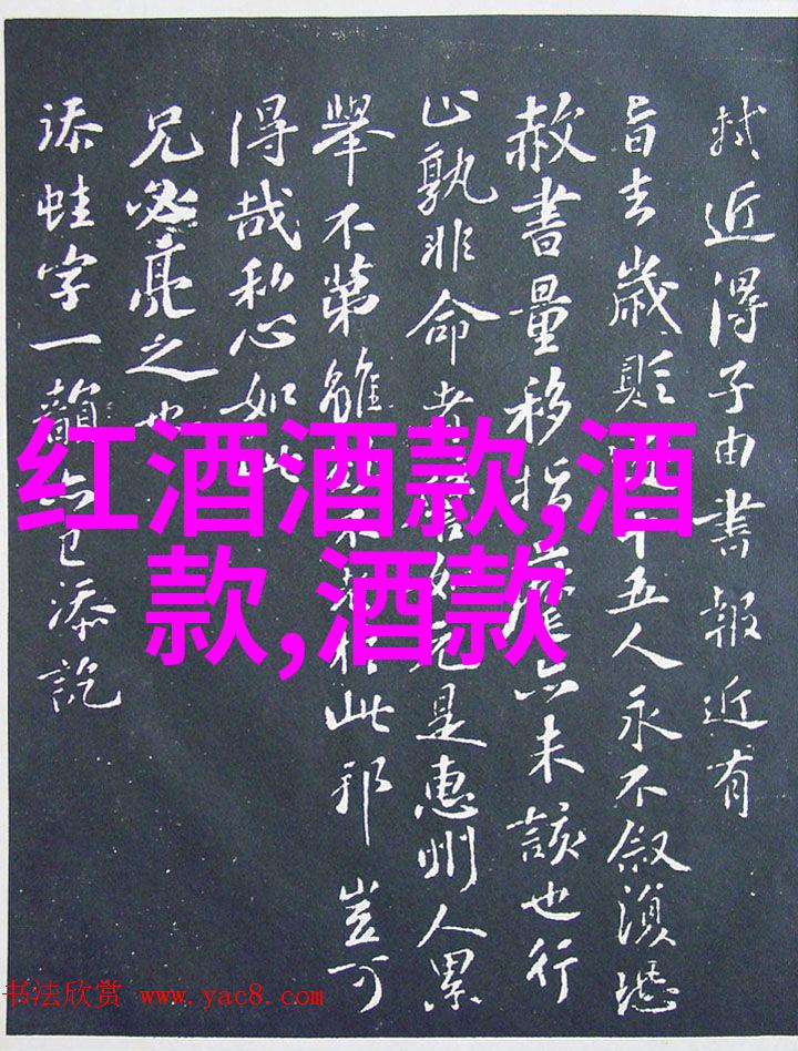 成都二日游攻略美食新体验黑毛猪火腿与红酒的完美对偶