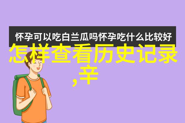 当代社会仍然需要学习哪些方面来纪念和尊敬我们的烈士