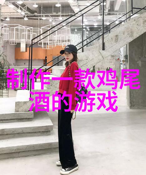 飞卓酒庄社会模拟经营农场游戏大全