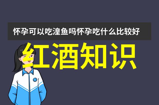 蚂蚁庄园今日正确答案129我今天终于找到了那个让老板满意的数字