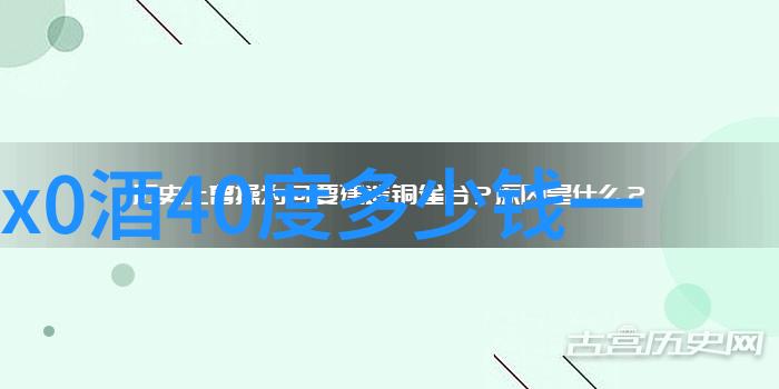 回忆中的庄园游戏从古老的棋盘到现代化乐趣