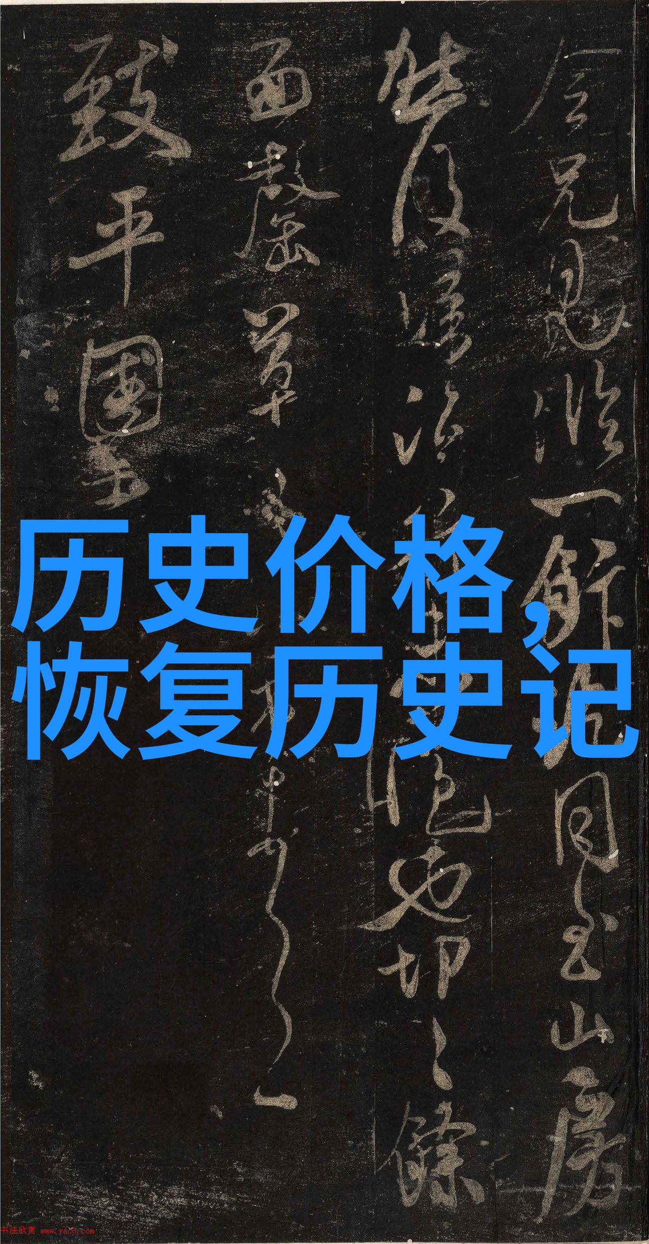 探索上海周边我眼中的金山狮子一日游记