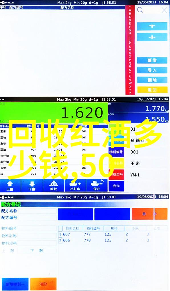 在东莞享受无缝的自由之旅十大免费景点推荐