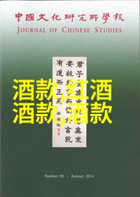 金色丰收探秘玉米的多彩家谱