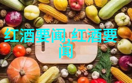 中国成为西施佳雅全球第四大舞台占据10的光芒WBO独家探访西施佳雅第三代继承人