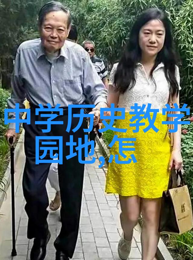 北京四大收藏家的艺术追求与历史见证