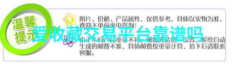 笑傲江湖之东方不败我是大侠我来讲述一段关于东方不败的传奇故事