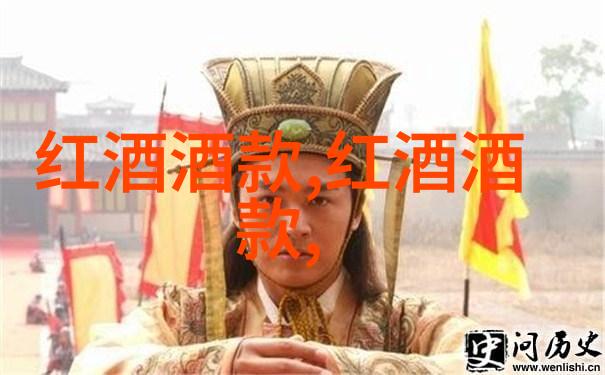 上海周边民宿农家乐推荐餐酒搭配的简单实用黄金准则