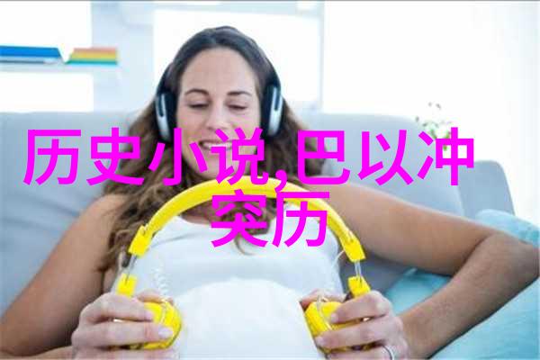 小王子我的奇妙冒险