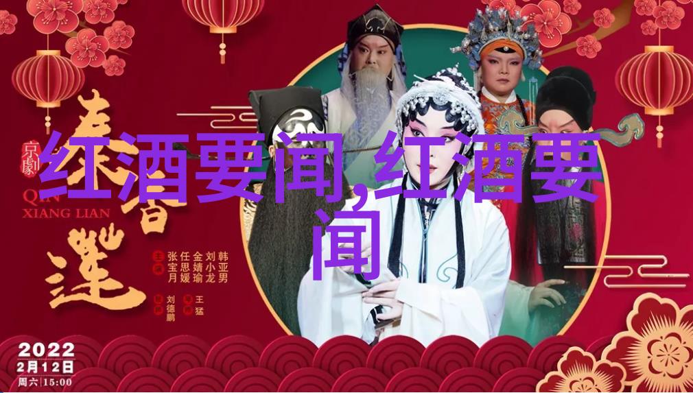 我来教你玫瑰花品种名字大全一本指南让你成为玫瑰达人