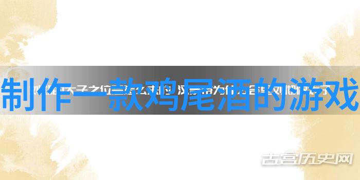 法国葡萄酒传奇一场在香槟的浪漫纵歌