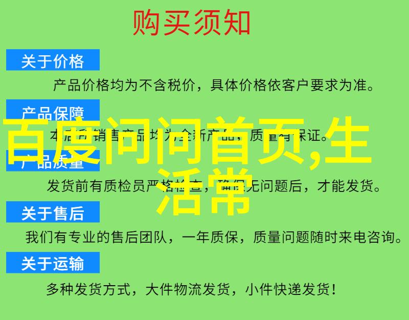 醉心红土追溯红酒文化的深邃内涵