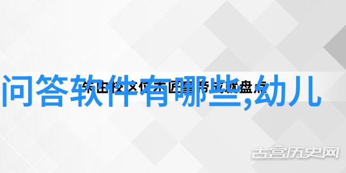 人类社会发展中的道德伦理问题有哪些核心议题