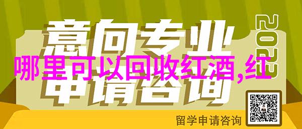 2022年蚂蚁庄园今日最新答案解锁甜蜜成长的秘密