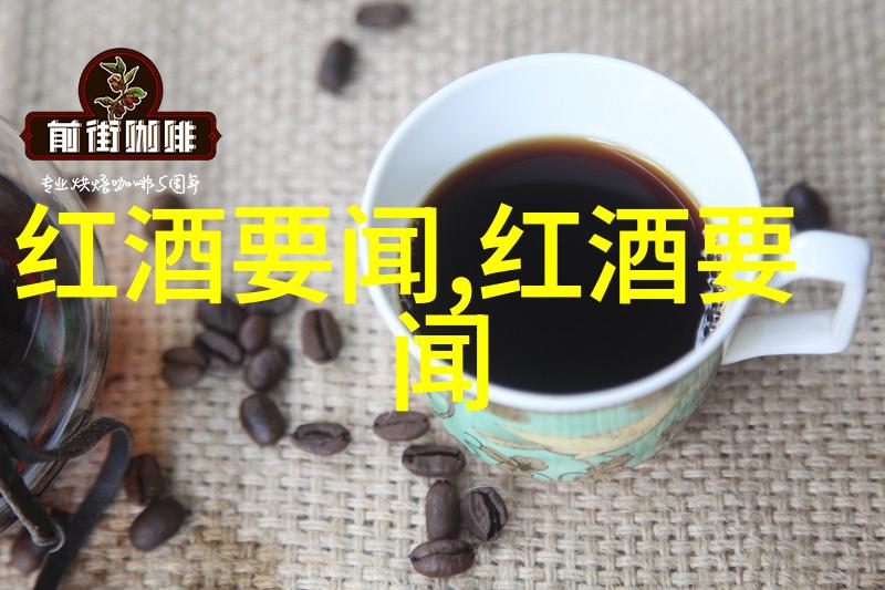 钱穆与梁启超新文化运动的代表性思想家