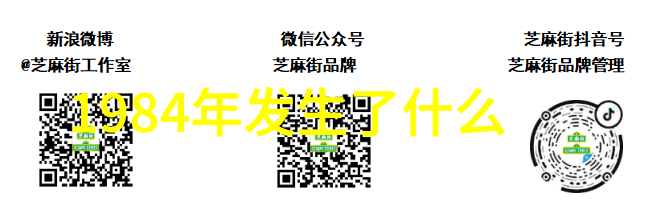 上海东方收藏骗子公司一瓶亨利贾伊李其堡特级园葡萄酒成就了世界上最令人垂涎的价格梦想