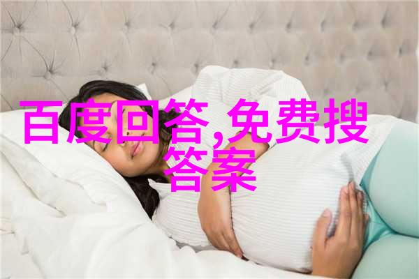 东南亚少女RAP战音符与嘲讽的交响篇