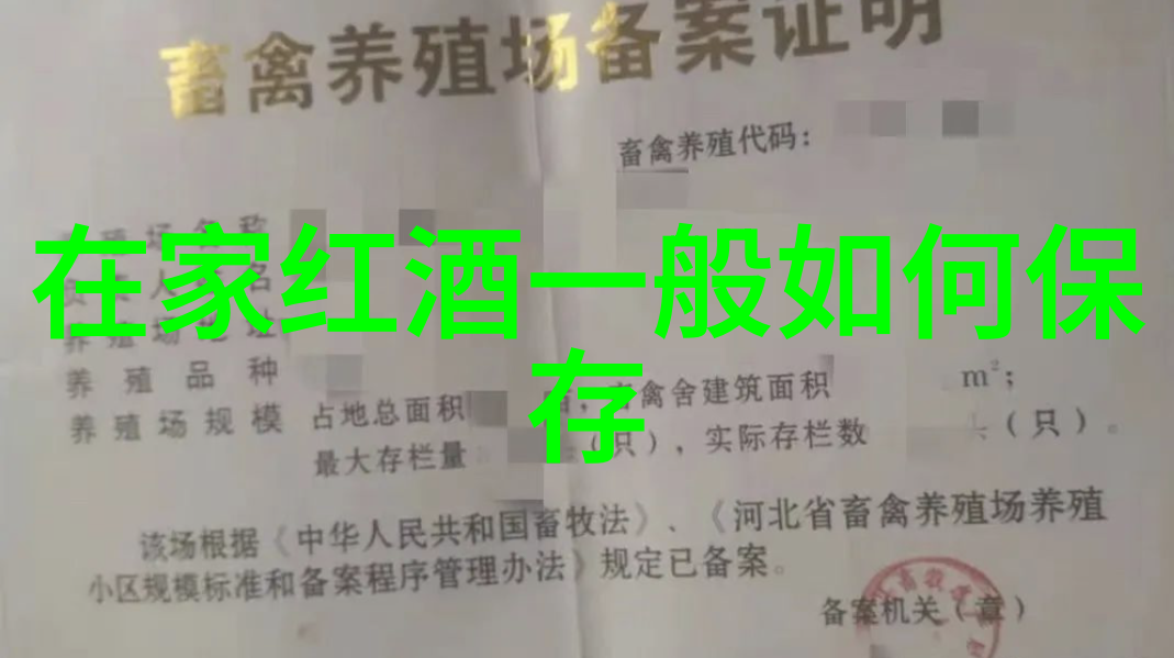 如何识破上海东方收藏骗子公司的诡计