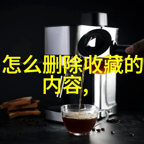 艺术与科技融合近处有什么结合了现代科技与艺术创造力的展览或装置吗