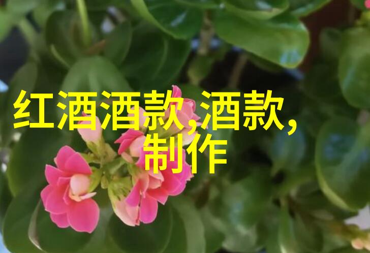 臣惶恐古代官员的忠诚与忧虑