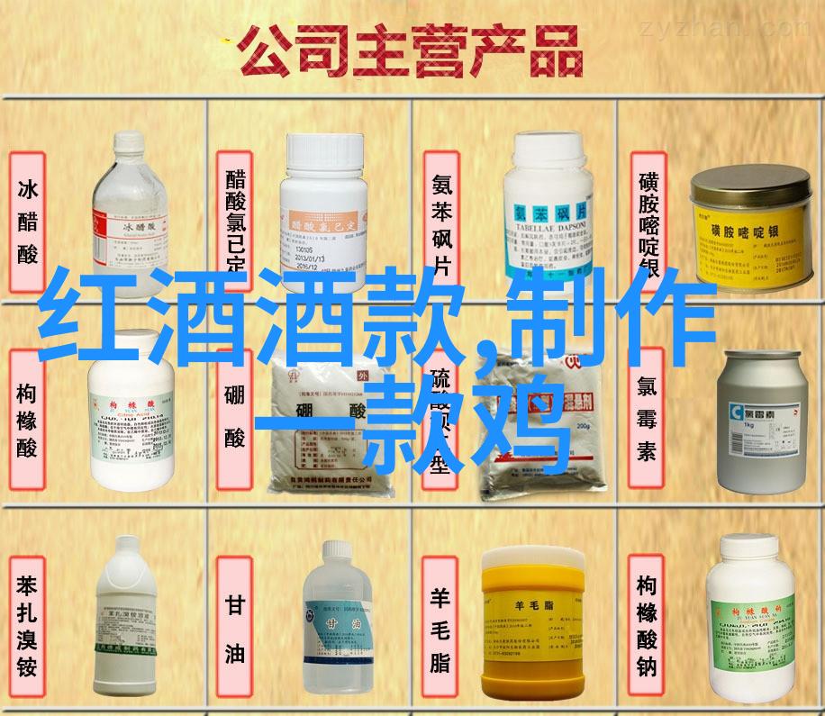 数字收藏品虚拟财富的新纪元