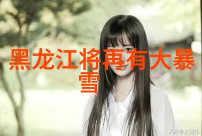 欧洲城堡中的披凯石酒庄古色古香