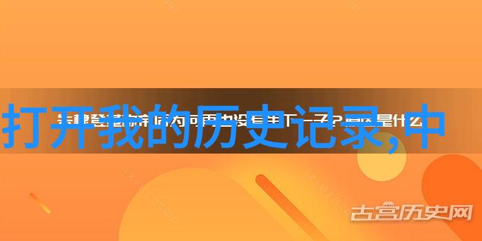 与你生死两相欢记得给彼此留下最后一丝温暖的拥抱