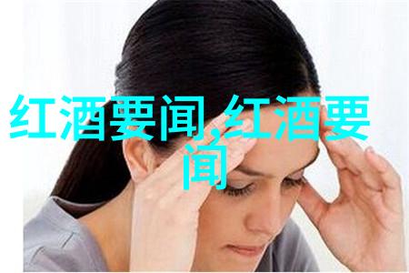 上海豪宅新贵揭秘顶级庄园的奢华生活