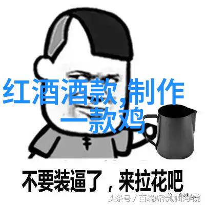 华夏文物收藏鉴定协会联合Lodi酿酒葡萄委员会发布第四版Lodi规则葡萄新篇章