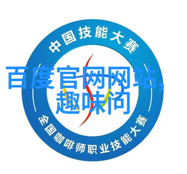 法国红酒最佳产区波尔多葡萄酒布克地区罗讷河谷