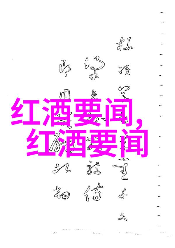 人物探索西安必去景点的8个真假鉴别方法