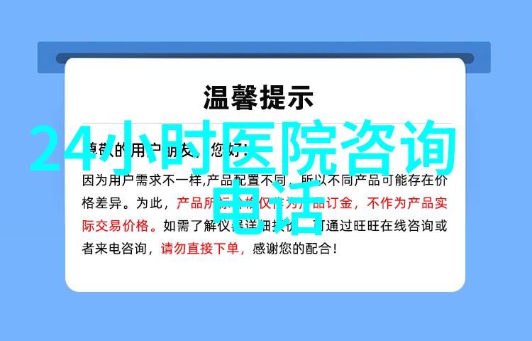 西安周边游二日游探究历史文化遗迹与自然风光的协同体验