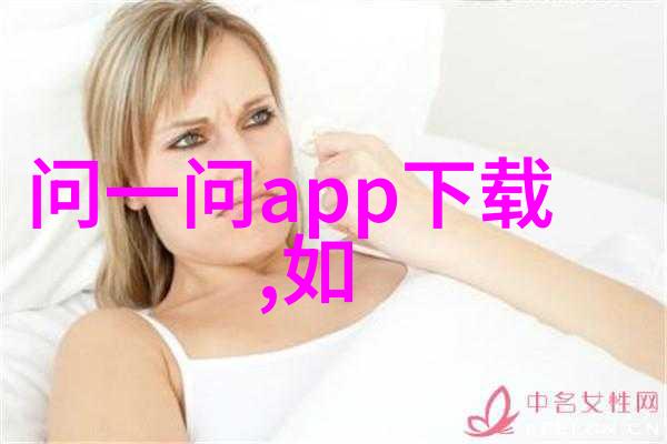 法国葡萄酒产区之美了解AOP和AOC的区别