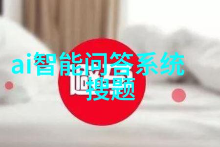 马德里产区西班牙首都之南自然风光下酿就葡萄酒传奇