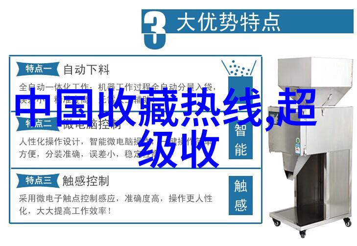 来不及说我爱你情感纠葛深度探究